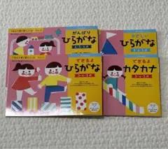 たーとる様専用2