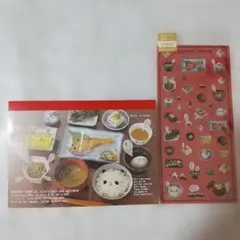 カミオジャパン ホットケーキパンダ シール帳 平成レトロ - メルカリ