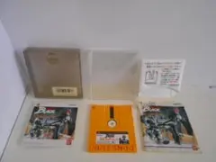 Item thumbnail for item f96b6dcb-1103-4945-bf7c-2d4a2cc8a317