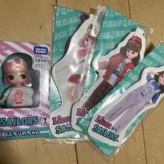 リカちゃん SAILORS 1番くじ