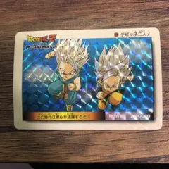 Item thumbnail for item 6056b071-db3d-4b3e-8542-2bffcd5fd2bd