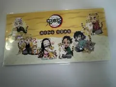 鬼滅祭〜アニメ参周年記念祭〜寅年みにきゃら付箋メモ