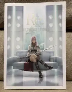Re: [リプライ] FINAL FANTASY ファイナルファンタジー