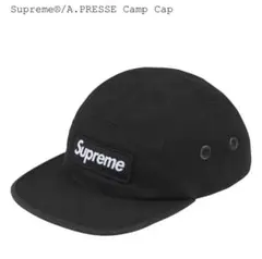 【ノベルティ付き】Supreme x A.PRESSE Camp Cap