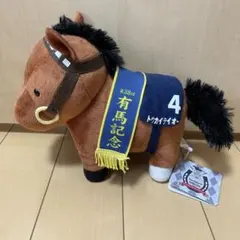 【トウカイテイオー】 大人気 サラブレッド ぬいぐるみ マスコット 非売品
