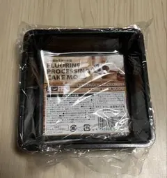 フッ素加工ケーキ型 スクエア型 11cmのサムネイル