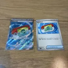 【美品】ポケモンカード ポケパッドSR ノーマル