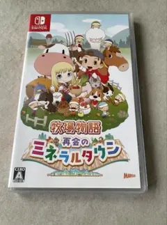 Item thumbnail for item c39eac7c-3be5-4432-aeae-c9b7dd093f7b