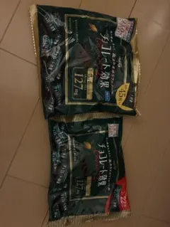 meiji チョコレート効果 Cacao 72% 24時間限定のサムネイル