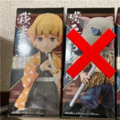 みくちゃ様 リクエスト 2点 まとめ商品