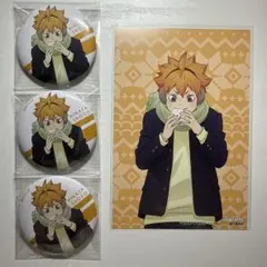 ハイキュー　はふはふ　ポップアップ　日向翔陽　缶バッジ　ポストカード　4点セット