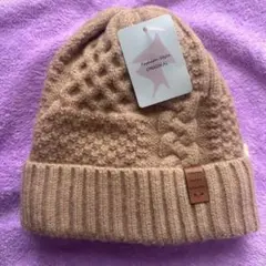 ニット帽 中ボア フリーサイズ 洗える