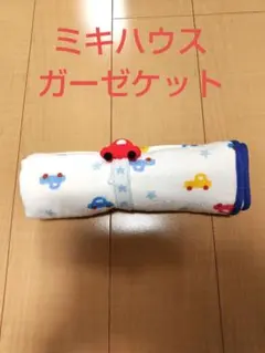 Item thumbnail for item b4db2a69-4ccf-4ccc-ade4-80f194794e32