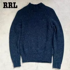 2025年最新】RRL ニットの人気アイテム - メルカリ