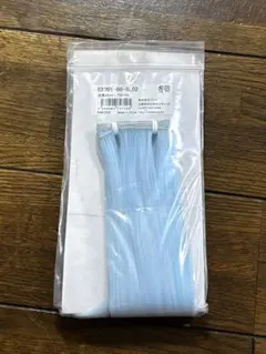 Item thumbnail for item df6baa4a-f830-42cc-a451-5701121d2baf