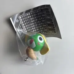 ケロロ軍曹　つまんでつなげてますこっとであります　その2 ケロロB