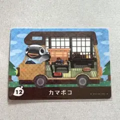 miki様 リクエスト 2点 まとめ商品