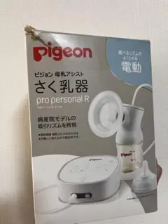 Item thumbnail for item afcf610a-ecbe-44a8-864e-f0368f80e584