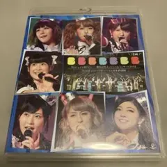 Berryz工房/Berryz工房デビュー10周年スッペシャルコンサート201…