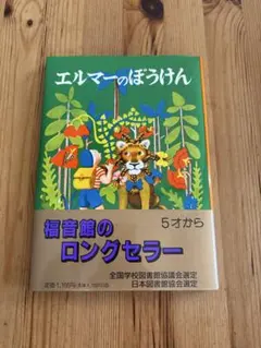 Item thumbnail for item 6d547f07-d455-4c18-98b7-1ea98c0d2b69