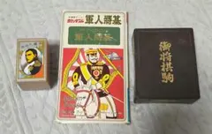 Item thumbnail for item 92790837-3dfb-4b99-b2a4-8ec96edece36