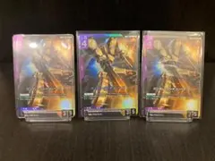 2026年最新】ガンダムグシオンリベイクの人気アイテム - メルカリ