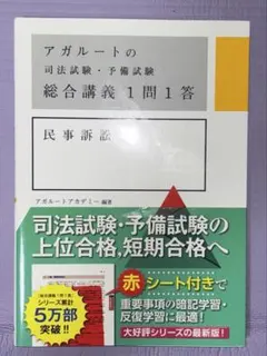 けい様 リクエスト 2点 まとめ商品
