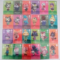 2026年最新】どうぶつの森 amiiboカード 未開封の人気アイテム - メルカリ