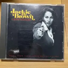 2026年最新】jackie brown レコードの人気アイテム - メルカリ