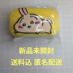 ちいかわ ジュエリーミニケース うさぎ