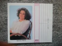 Item thumbnail for item 5fdc1569-6ce8-49c6-98bf-ddbb041bd182