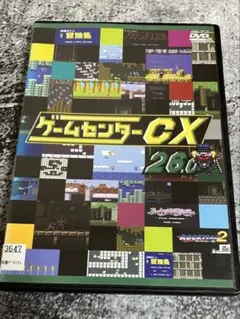 Item thumbnail for item 24c717e6-6977-44d5-a587-77ff2f0bdd86