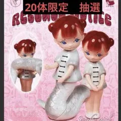 2026年最新】ソフビ インディーズの人気アイテム - メルカリ