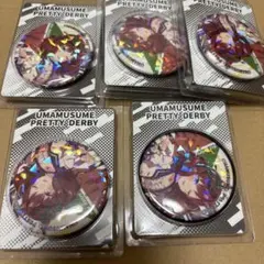 メジロドーベル 8点 ブリスター缶バッジ Vol.6 ウマ娘 サイコンビニ