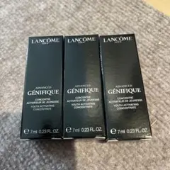 LANCOME ジェニフィック　アドバンスト　 美容液　3本セットのサムネイル