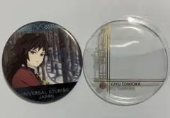 2026年最新】usj 鬼滅の刃 缶バッジ 冨岡義勇の人気アイテム - メルカリ