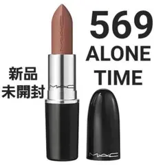 2026年最新】mac ラスターガラス リップスティックの人気アイテム