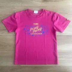 値下げ JUIC ユニフォーム ジュニア JTTA XXS以下