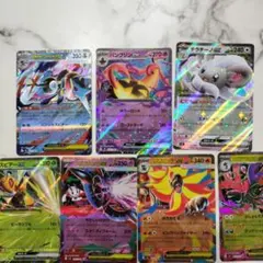 ポケモンカード　ニンジャスピナーのRR7枚セット