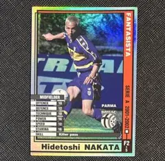 2026年最新】中田英寿 カードの人気アイテム - メルカリ