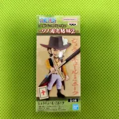 【未開封品】ワンピース ワーコレ ワノ国完結編2(ジュラキュール・ミホーク)