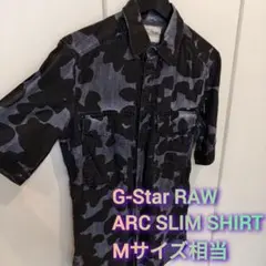 G-Star RAW　ARC slim shirt サイズMのサムネイル