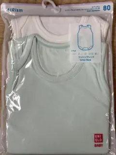 新品　ユニクロBaby エアリズム　80cm ボディスーツ　2枚セット