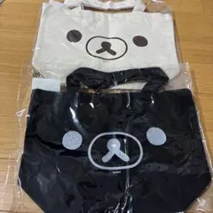 リラックマ　モノクロ　フタ付き収納ボックス2点セット　サンエックス　アベイル リラックマ モノクロ フタ付き収納ボックス2点セット サンエックス
