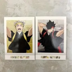 ハイキュー!! 応援団 パシャこれ 木兎光太郎 ハイキュー 応援団 ぱしゃこれ 木兎光太郎 - メルカリ
