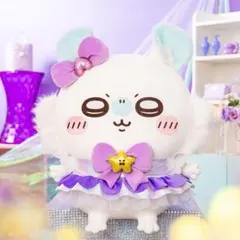 ちいかわ まじかるちいかわ 超BIG！おすわりぬいぐるみ（亜種なモモンガ）