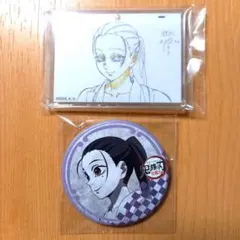 鬼滅の刃 柱稽古 ダイニング 第ニ期 お楽しみくじ 缶バッジ チャーム 雛鶴