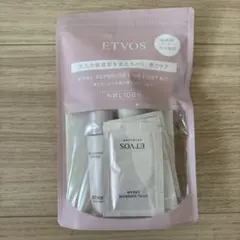ETVOS ヴァイタル スペリアライン　ファーストキット[未開封]