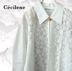 新品『Cecilene』ブラウス シャツ 羽織【F】ホワイト 白 レース 大きい