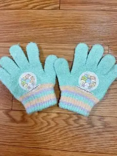 すみっコぐらし ミントグリーン手袋 キッズサイズ